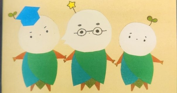 制作日誌] 『この世界の(さらにいくつもの)片隅に 美術画集』｜BNN