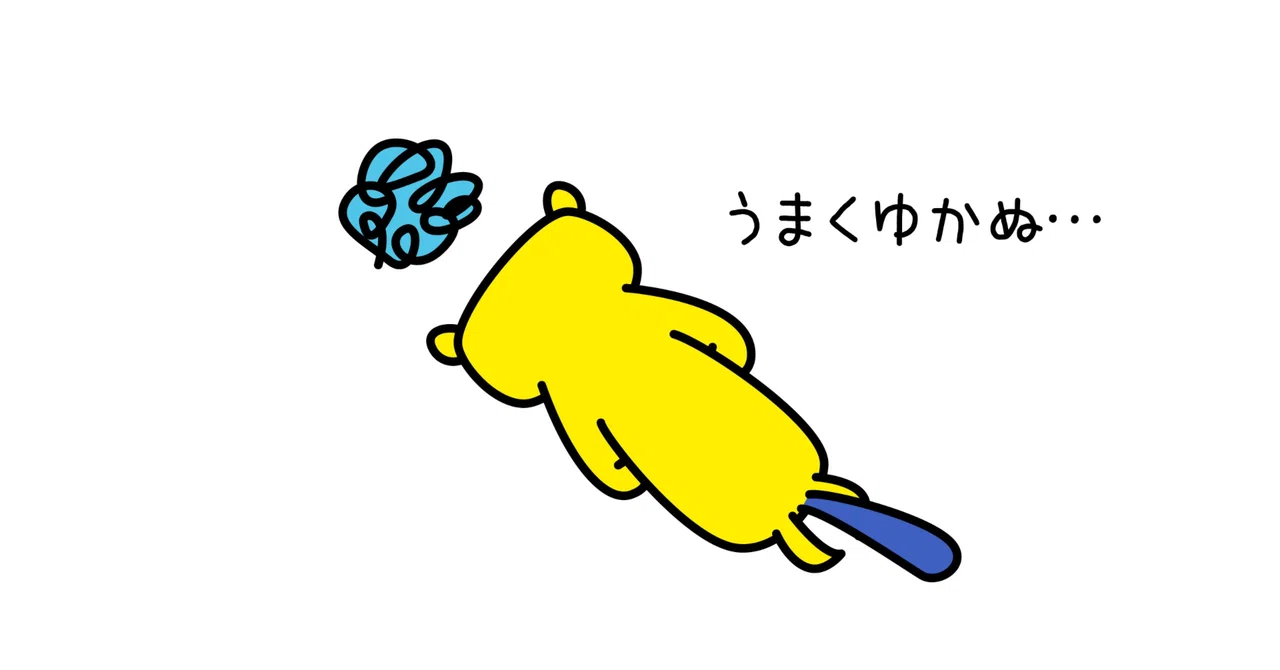 助産師学校受験:やらなくて良かったこと4選｜八重