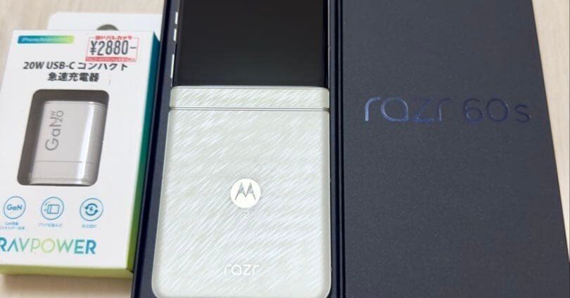 Motorola razr 60s 本体 + RAVPower充電器 本日見つけた掘り出しモン!】motorola razr 60s本体と相性抜群の