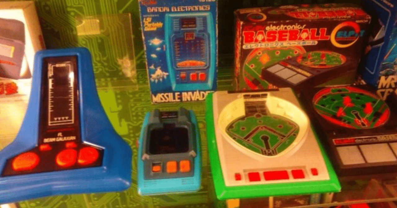 ゲーム備忘録】子供の味方だった！LSIゲーム｜yas-nsx