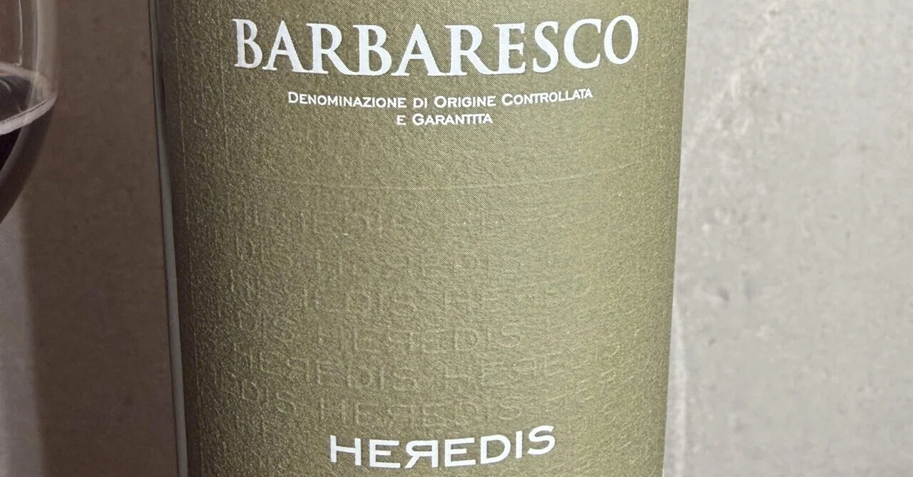 750探検隊31 Heredis Barbaresco2021｜codellupi