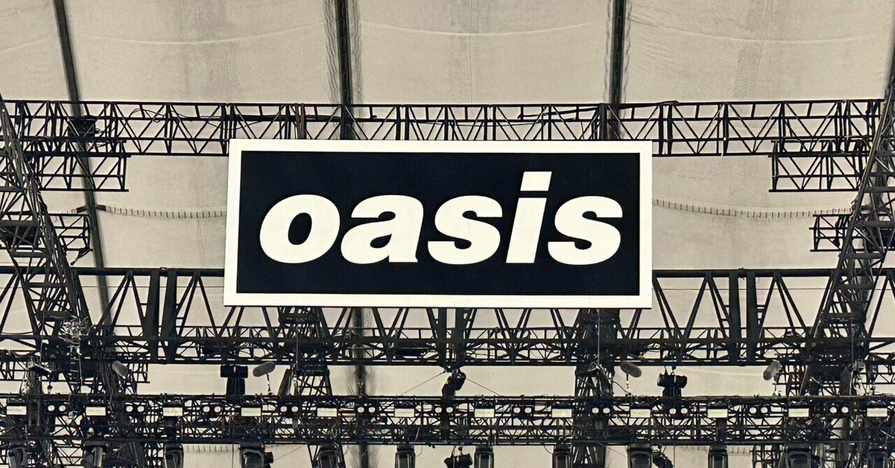 oasis オアシス 湯呑 ライブ'25 東京公演 日本公式 ノエル リアム