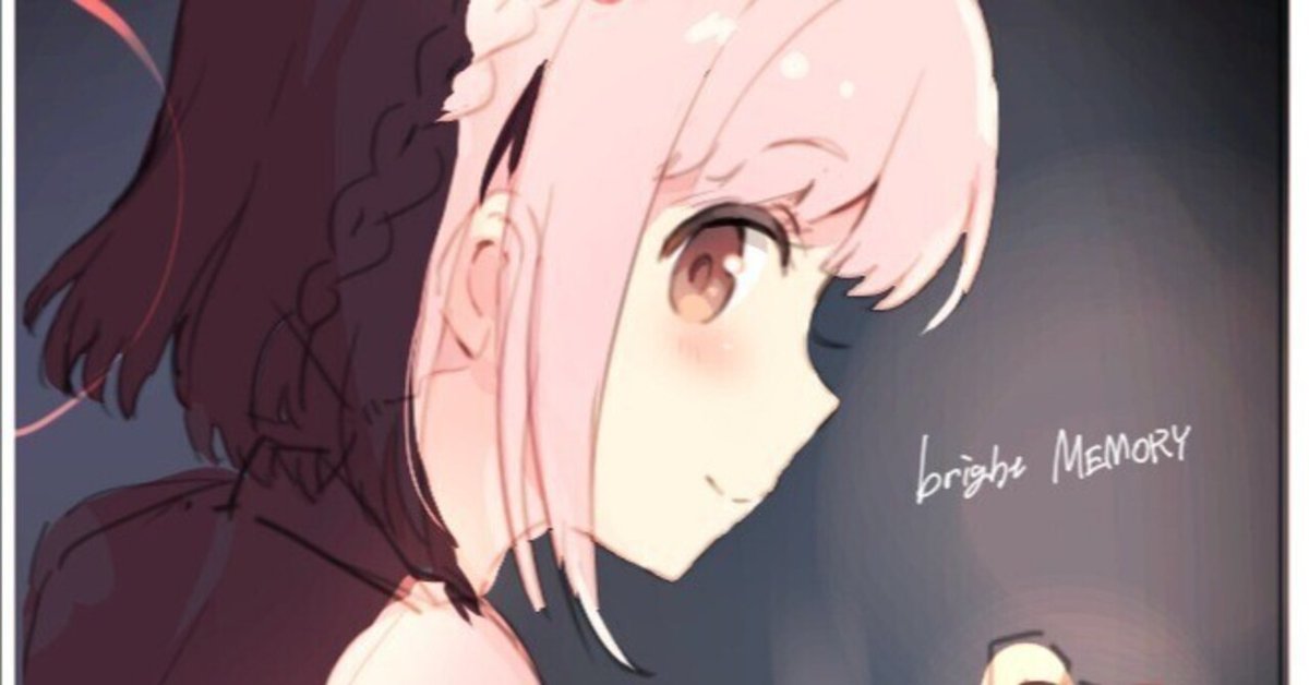 月音こな pe+ sddefault.jpg