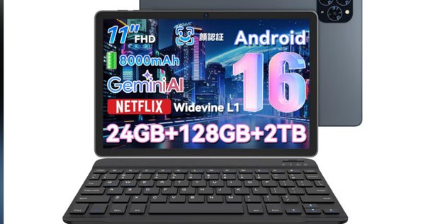 ODEA A10】Android 15搭載最新10インチタブレット完全ガイド