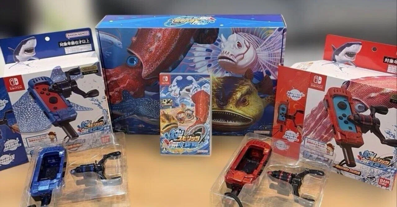 釣りスピリッツ　水族館　サオコン2種類　購入特典BOX付き 本日見つけた掘り出しモン!】釣りスピリッツ水族館サオコン2種類が購入