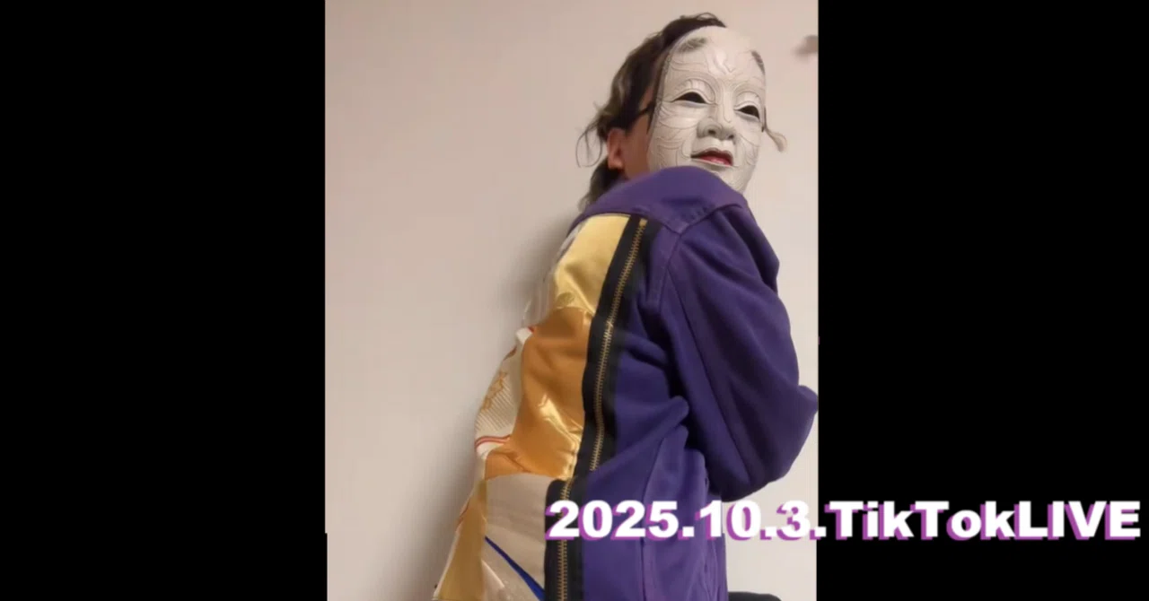 おまめ様 オサムグッズ 合皮ハンドルタックトートバッグ (ブラック)
