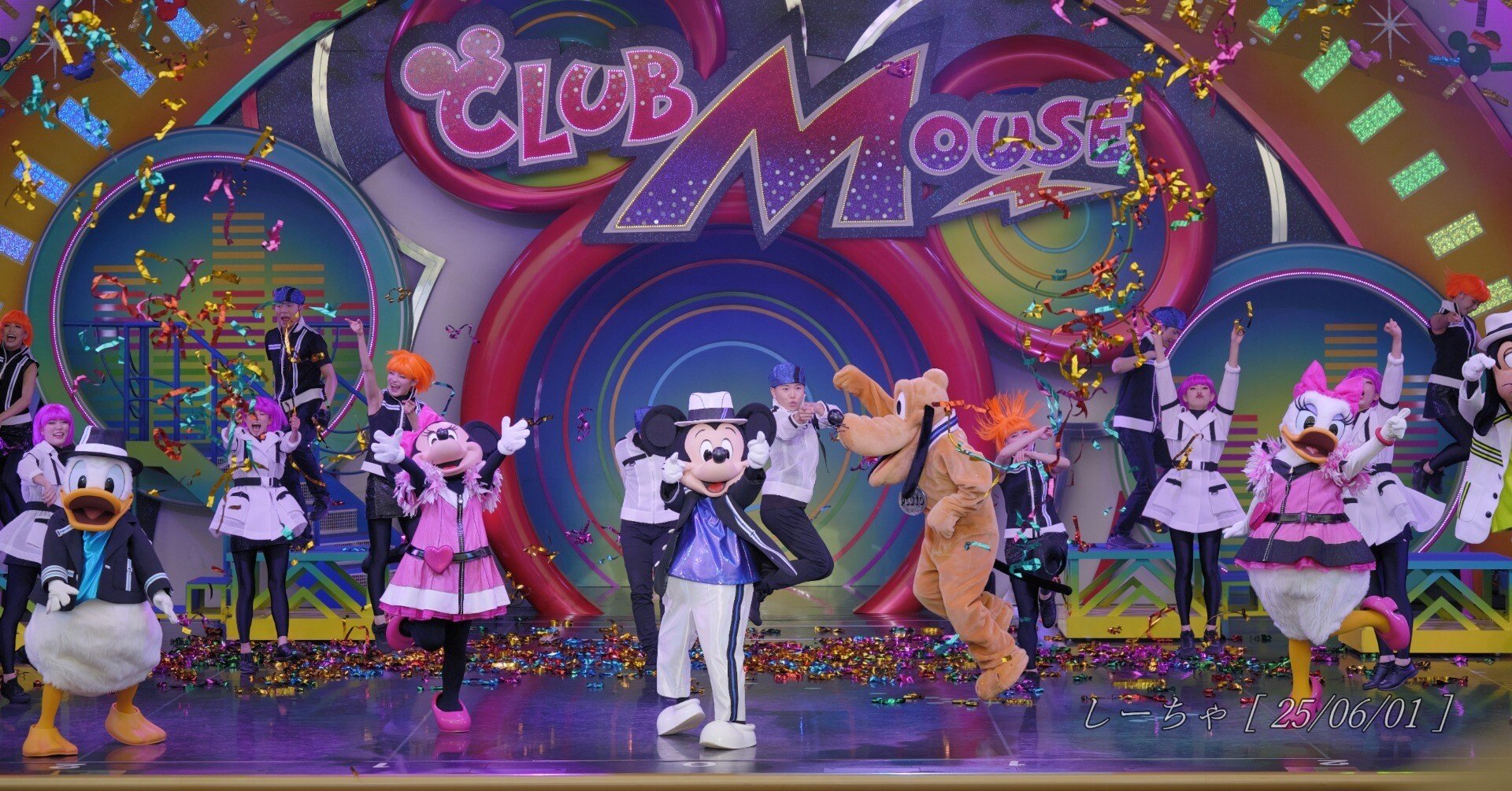 クラブマウスビートが終わるらしい｜しーちゃ