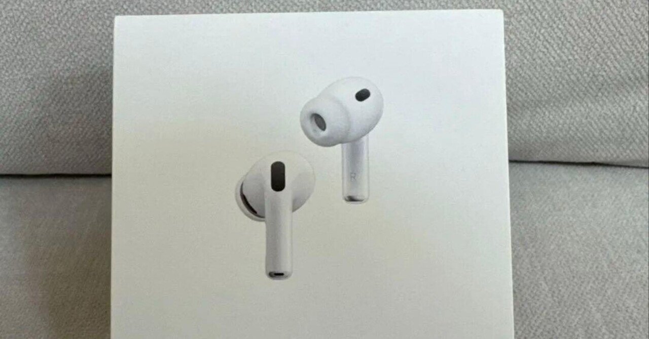 AirPodsPro3 本体 新品未開封 納品書あり 本日見つけた掘り出しモン