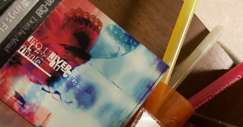 鬱病pizzaの音楽史 L Arc En Ciel Pizza Note