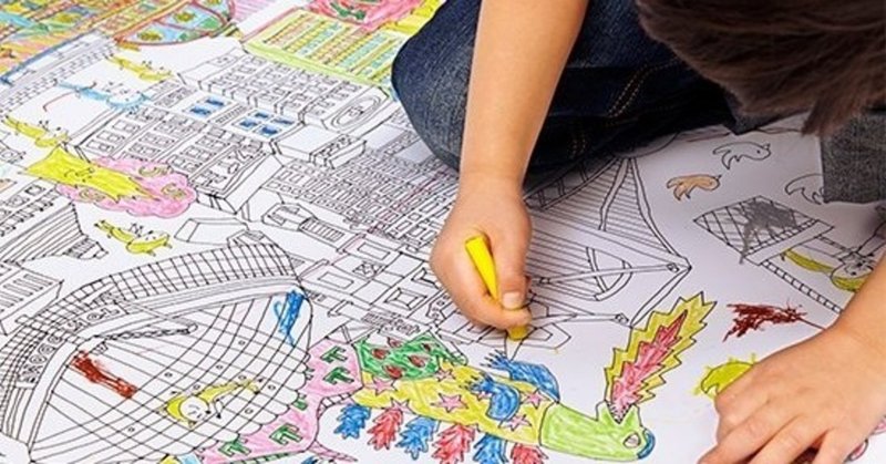 はみ出したって大丈夫 子どもの頃に憧れた超巨大ぬり絵 Assiston Note はみ出したって大丈夫 子どもの頃に憧れた超巨大ぬり絵 Assiston Note