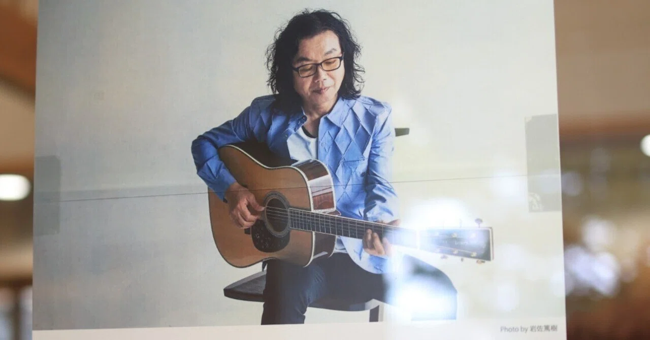 ver.1.1【ライブメモ】小倉博和コンサート 木と音 ´ki to oto´ vol.16