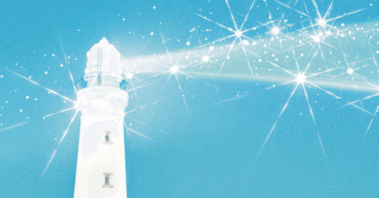 J-Rock Diary 21 hockrockb（黒子首）極上のポップ・センスに見える