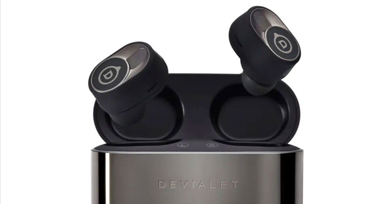 DEVIALET GEMINI　ⅱ　値下げ可能 DEVIALET Gemini IIが値下げということはGemini Ⅲか？｜雨宮良保