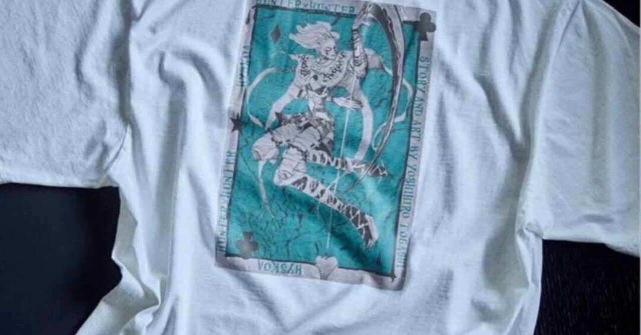 本日見つけた掘り出しモン!】JUMP SHOP HUNTER×HUNTER ヒソカ Tシャツ