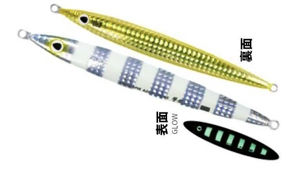 「やっちん」ショアジギング　ルアーまとめ売り ショアジギング初心者・中級者におすすめ！ 【ルアーローテーション