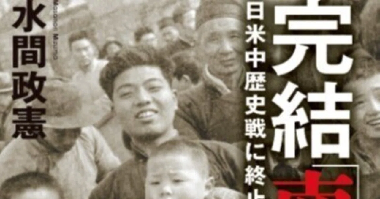 今週のこれが教科書です