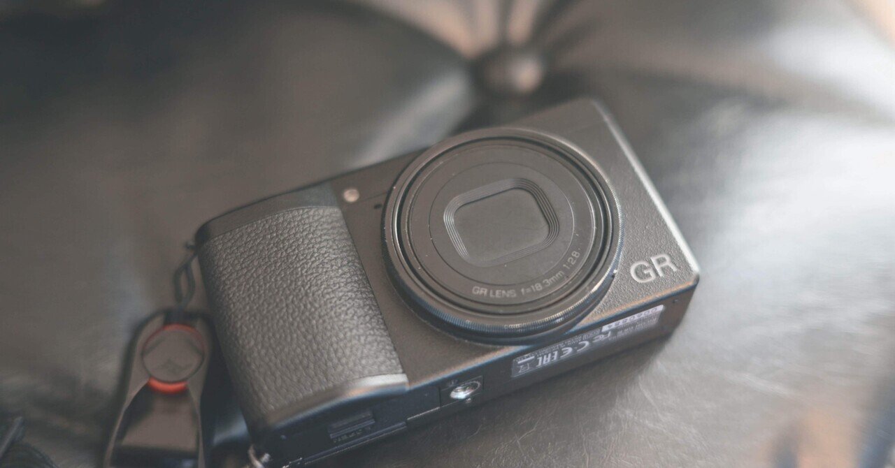 10年経っても選びたい。RICOH GR（2013）という名機の話｜けいふ