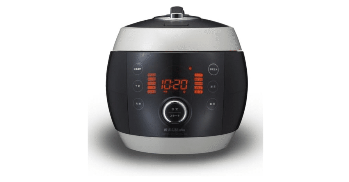 吉瀬美智子さん愛用】酵素玄米炊飯器Labo徹底ガイド｜非IH・発酵