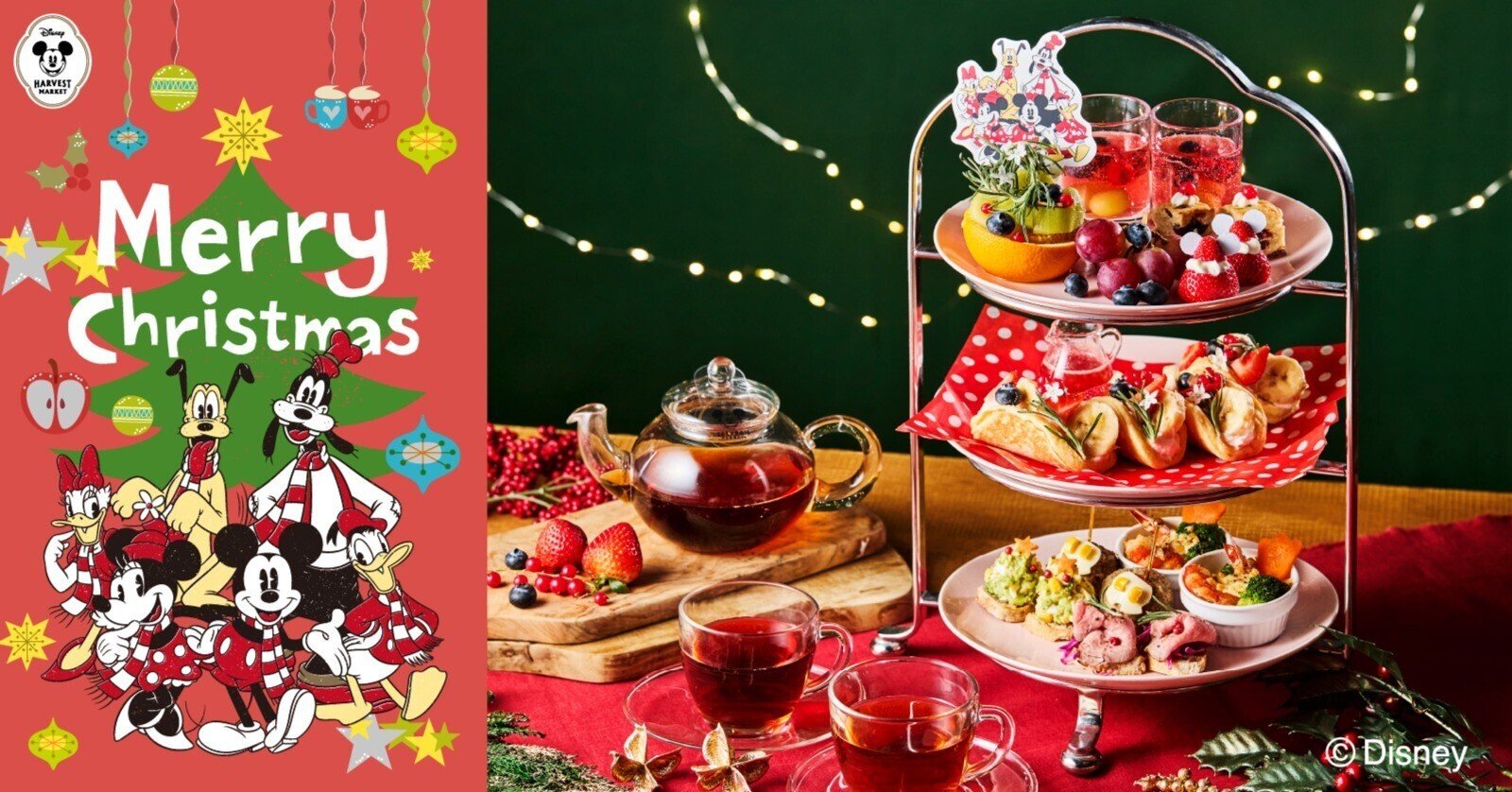 Disney's Christmas Cards 限定アイテム ディズニーの世界観で楽しむクリスマス】「Disney HARVEST MARKET」で