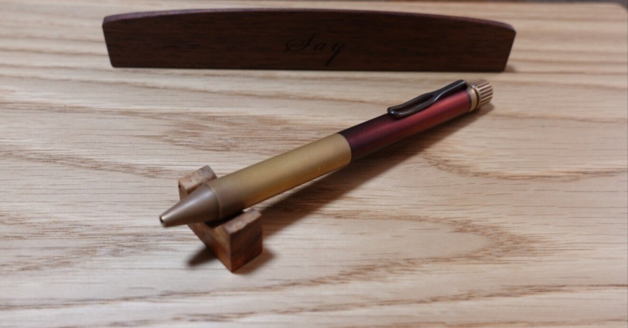 数量限定!アルミによるオール金属の軽量デザイン 「SAKURA craft_lab