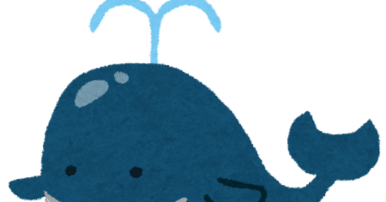 ご好評につき『第2弾🐳嬢』が発売されました💐💐💐｜ゴジラ