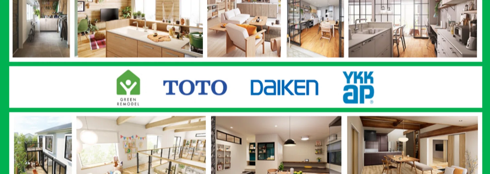 TOTO公式note