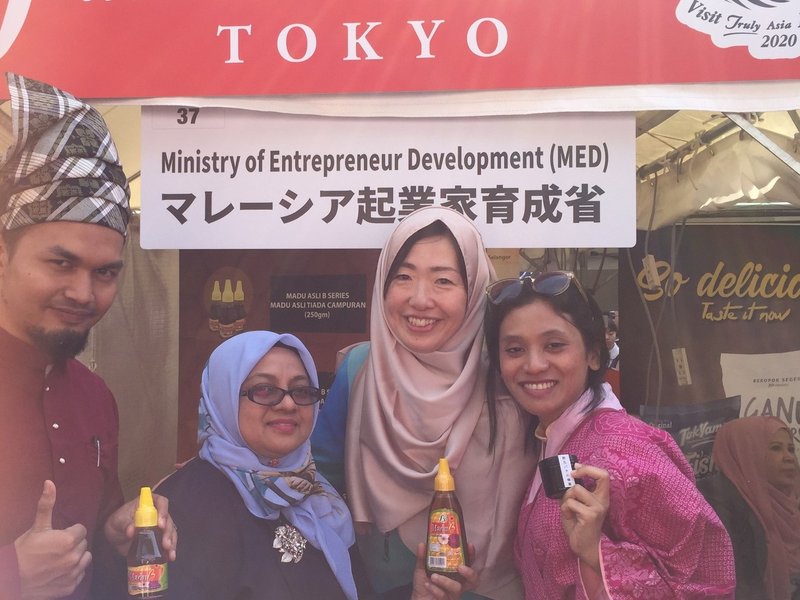 マレーシア人女性のスカーフの話し 古川音 Note マレーシア人女性のスカーフの話し 古川音 Note