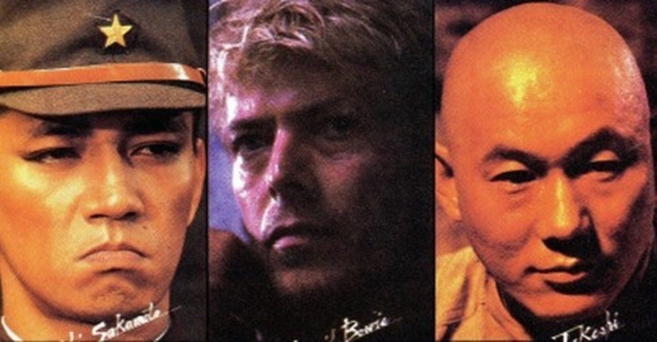 映画 大島渚 戦場のメリークリスマス 19 解説 あらすじ まちのひ通信 Note 映画 大島渚 戦場のメリークリスマス 19 解説 あらすじ まちのひ通信 Note