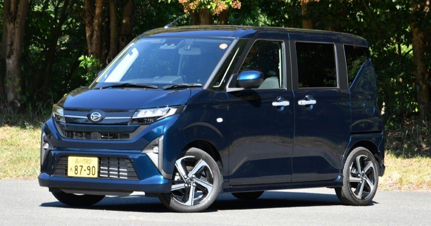 ダイハツ・ムーヴ】マガジンX 2025年11月号『ざ・総括。』＜単品売り