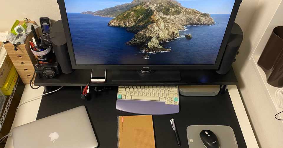 自作モニタ台で快適テレワーク環境 ベイマカー Note