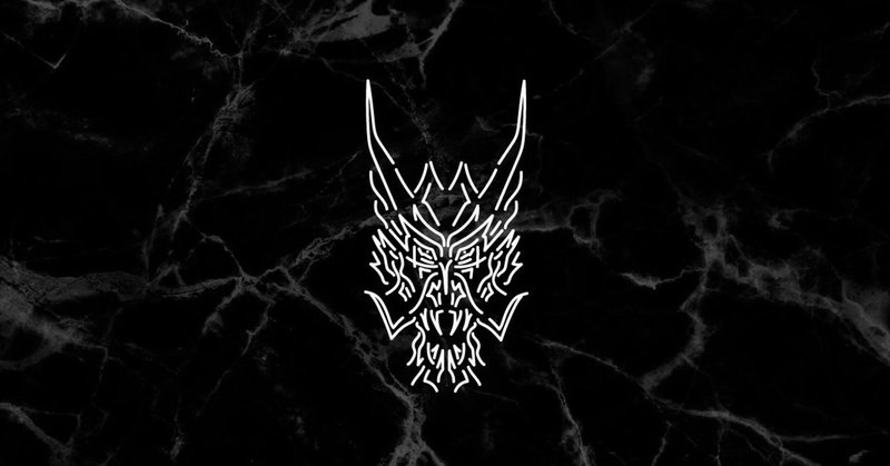 気持ちだけはエクスペクトパトローナム の新着タグ記事一覧 Note つくる つながる とどける