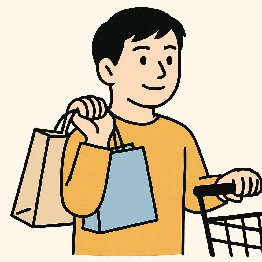 めざせ買い物の達人
