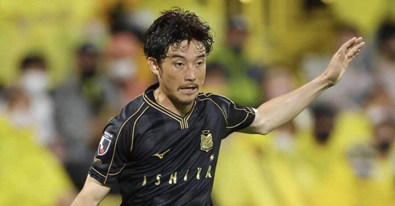 西大伍｜赤﨑秀平