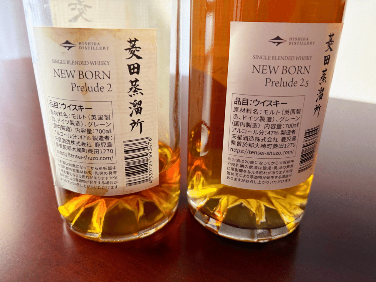 菱田蒸溜所「NEW BORN Prelude 2.5」ウィスキーレビュー｜K Masera