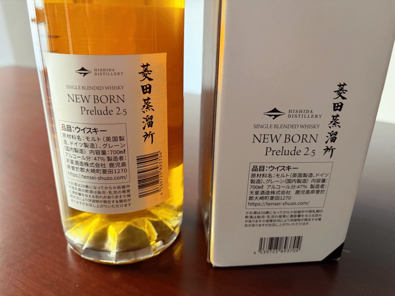 菱田蒸溜所「NEW BORN Prelude 2.5」ウィスキーレビュー｜K Masera