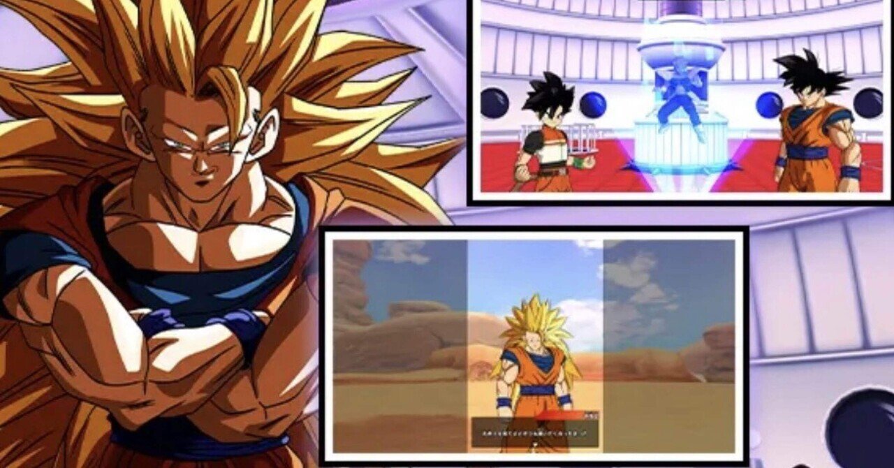 96 どっちが勝つ？！『悟飯じいちゃん』vs『桃白白