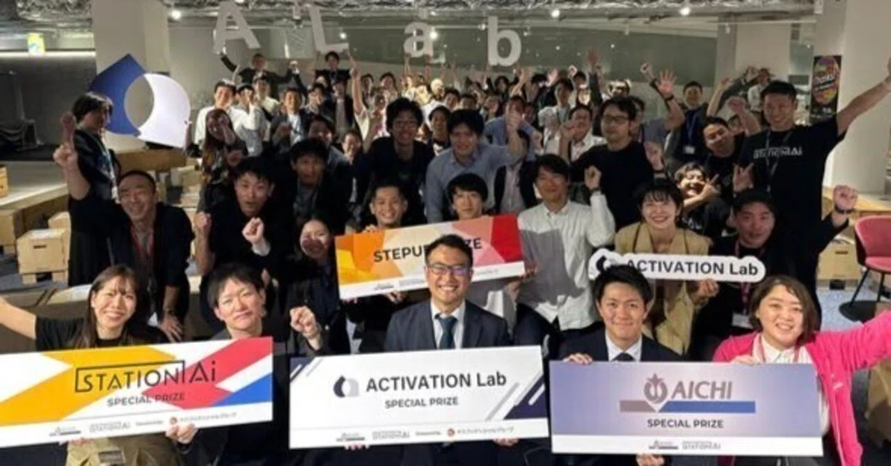 【レポート】ACTIVATION Lab 第4期『最終ピッチ』|STATION Ai
