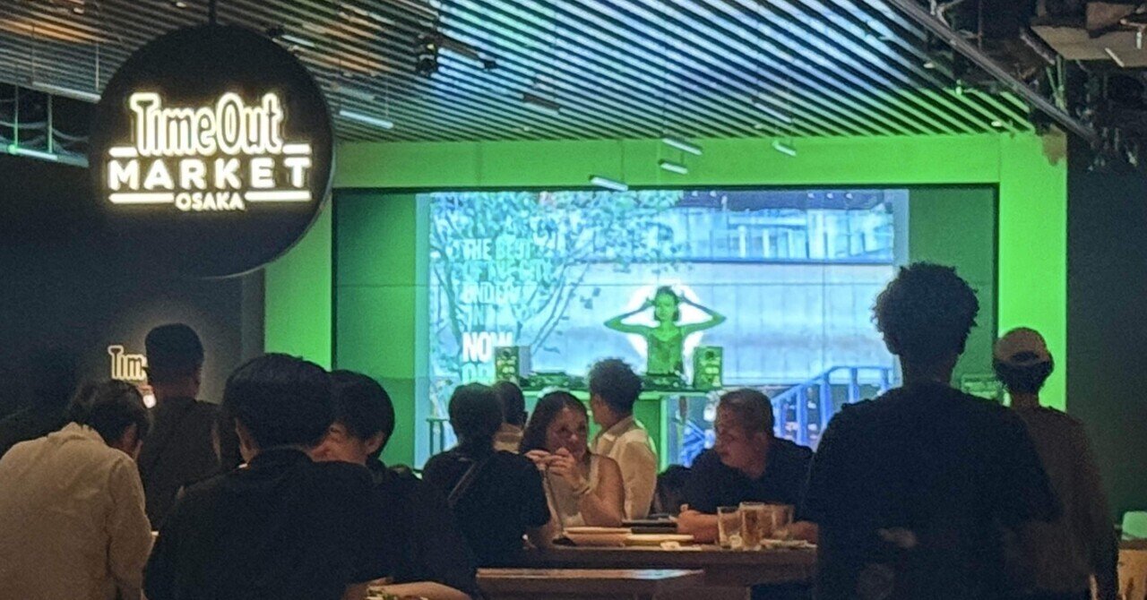 フードコートとフードホールの違い】 ~タイムアウトマーケット大阪が