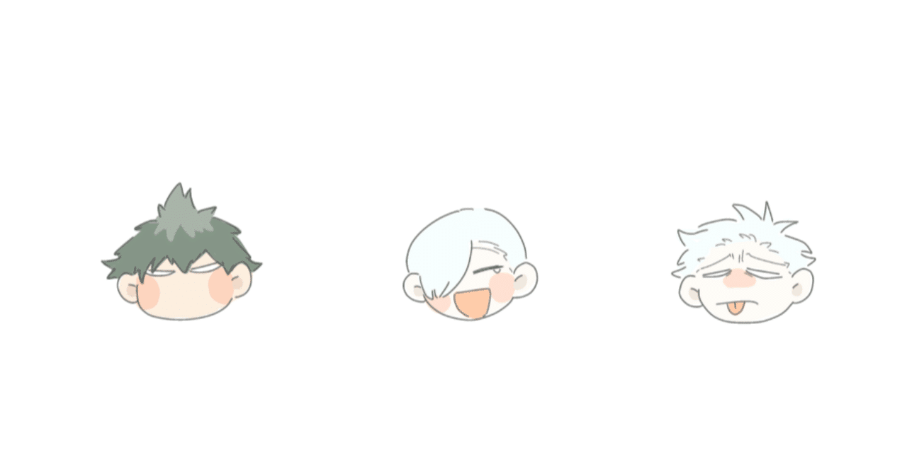 夏+秋with巻】VS.Gorilla｜枝毛, image size:1280x670