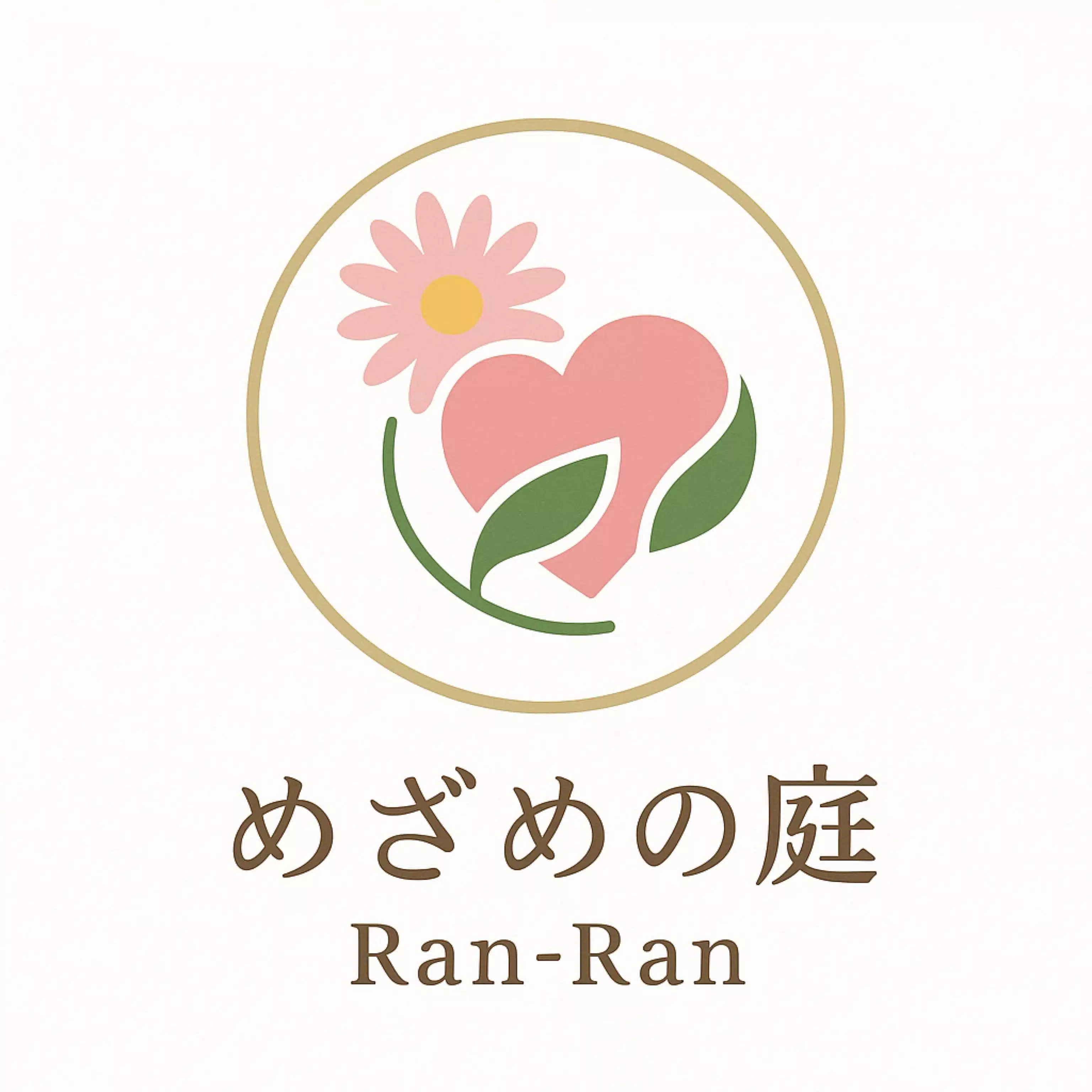 らんらん