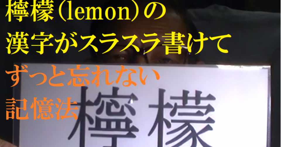 壁紙 押入れ 75 センチ メートル 漢字