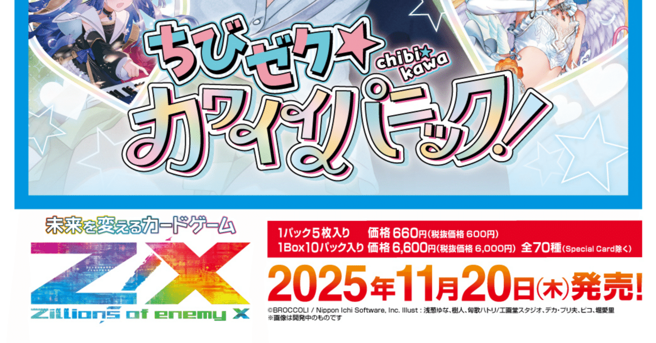 2枚セットです！コメントお願いします Amazon | お静かに お願いします サイン ステッカーシール 130mmx100mm