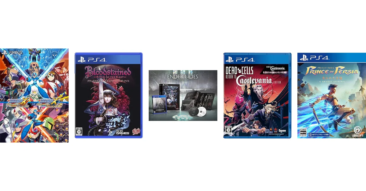 上級者向け】 PS4（プレイステーション4） 2Dアクション ゲーム