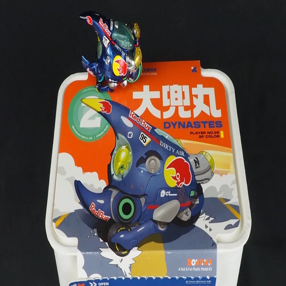 大兜丸 Dynastes 塗装済み完成品 大兜丸 Dynastes』クリアーブルー｜May dé Garage（メイドガレージ）