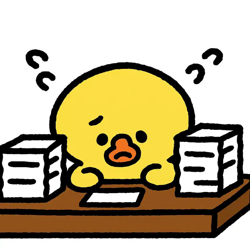 しゅん