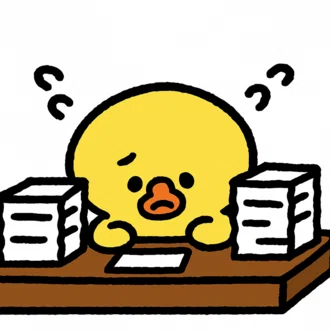 しゅん