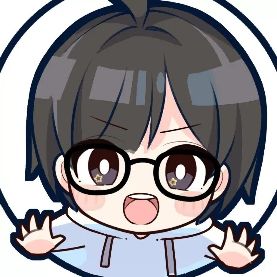 らず