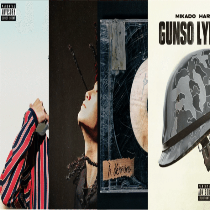 DJ MAYAKU EP　日本語ラップ 第21回 日本語ラップ日記｜afro108