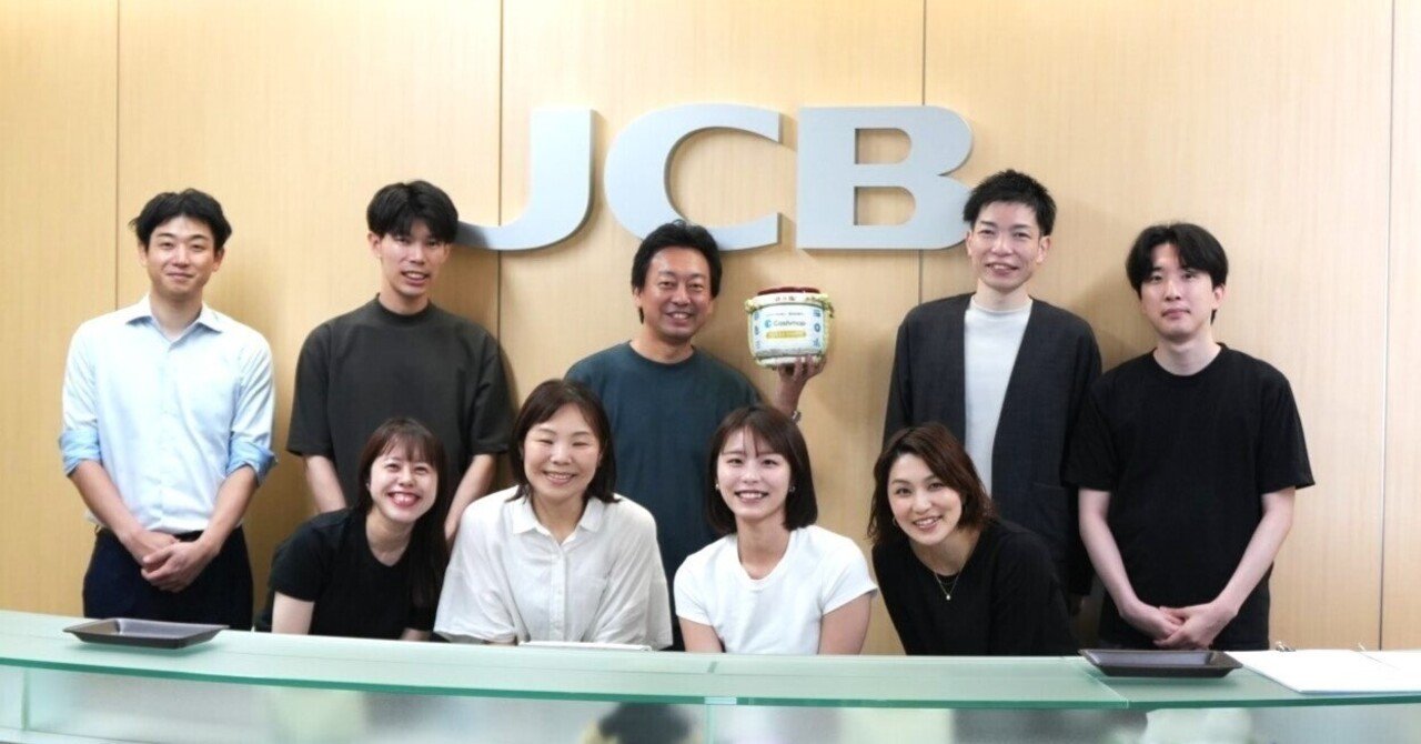 キャッシュフロー JCB法人資金管理・改善ポータル「Cashmap」｜ 法人カードなら、JCBカード