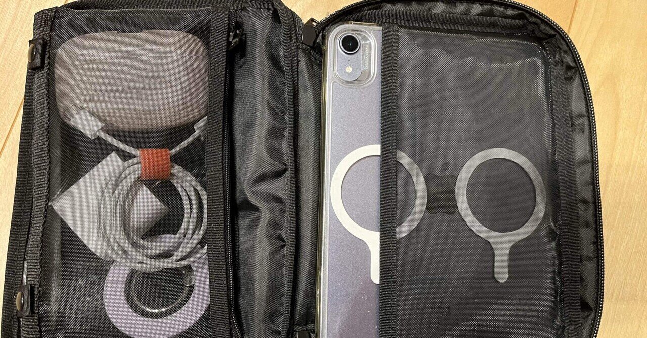 ATEM mini Extremeにぴったりのケース｜松井 隆幸@ライブ配信が